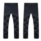 Middle-aged Men's Casual Pants Men's Business